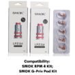 SMOK LP2