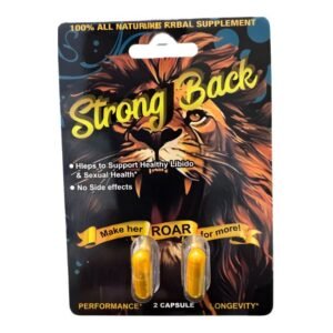 STRONG BACK PERFORMANCE + POWER + LONGEVITY MALE ENHANCEMENT PILLS 2CT/ 24PK BOX