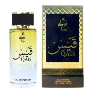 MUSKY QIAS EAU DE PARFUM VEPORISATEUR NATURAL SPRAY (75ML-2.55FL.OZ) BOTTLE