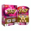 7X7 PSEUDOINDOXYL 250MG PER TABLET 5CT/10PK (PRE PRICED $29.99)