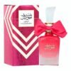 BINT HOORAN PERFUME SPRAY 100ML ( 3.4OZ) BY ARD AL ZAAFARAN