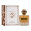 HAREER PERFUME SPRAY 100ML ( 3.3OZ) BY AURA FRAGRANCES